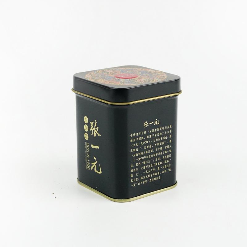 OEM China Plastic Can Factories -Custom Double Lid Luxury Gift BoxTTB-017 – Jiayi detail pictures
